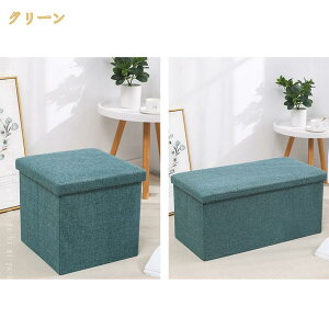 500�~OFF�N�[�|�� �I�b�g�}�� ����� �܂肽���� �܂��� �{�b�N�X�X�c�[�� �R���p�N�g ���[�X�c�[�� �`�F�A �I�b�g�}�� �֎q ���[�\�t�@�[ ���[�\�t�@ �\�t�@ �\�t�@�[ ���[ �t���A�\�t�@ 