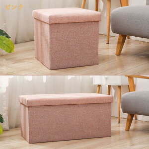 500�~OFF�N�[�|�� �I�b�g�}�� ����� �܂肽���� �܂��� �{�b�N�X�X�c�[�� �R���p�N�g ���[�X�c�[�� �`�F�A �I�b�g�}�� �֎q ���[�\�t�@�[ ���[�\�t�@ �\�t�@ �\�t�@�[ ���[ �t���A�\�t�@ 