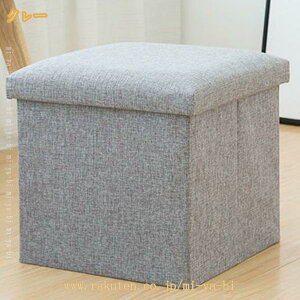 Xc[ [{bNX 31*31*31cm Ibg} `FA [ [֎q {bNX {bNXXc[ BOX  k ֎q ֎q ܂肽 RpNg Ԏ[ n Vv rO tbg