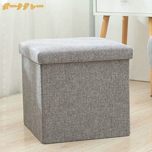 Xc[ [ RpNg 40*25*25cm fUC[Xc[ ` lp ܂肽 t@ubN  k ֎q CX `FA  Ibg} [Xc[ [{bNX Ibg}