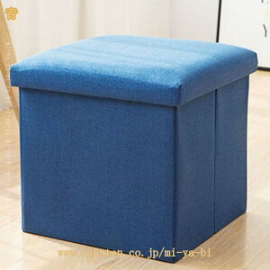 500�~OFF�N�[�|�� �X�c�[�� ���[�X�c�[�� ���[�{�b�N�X ������� �X�c�[���{�b�N�X ���[ �`�F�A �֎q ���� �I�b�g�}�� �I�b�g�}�����[ ���[�P�[�X �܂肽���� �J�t�F ���_�� �V���v�� ���r��