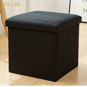 [Xc[ [{bNX 1l| t^t lp ܂肽 Ibg} IbNXtH[hzł t@ubN `FA ֎q [BOX Xc[ {bNXXc[ [ Xc[ [ BOX