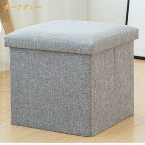 {bNXXc[ 31xs31x31cmXc[ [ RpNg k  ܂肽 [Xc[ Ibg} ֎q t^t z ܂肽݃Xc[`FA u | [łX