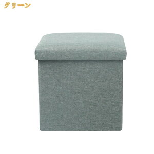 300�~OFF�N�[�|�� ���[�X�c�[�� �I�b�g�}�� �܂肽���ݎ��[ �܂��� ���[�t�� �֎q �C�X ���[�X�c�[�� �܂肽���݃{�b�N�X ���[ �I�b�g�}�����[ �ꏊ���Ȃ� �Q���K�p ����� �C���e���A ��