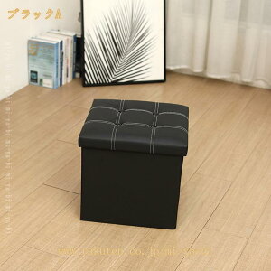 [Xc[ [{bNX Ibg} ܂肽ݎ ֎q Xg[W`FA u ݑ ω׏d120kg Ȗ ߗގ[ [ rO//QKp 38*38*38cm x[W 炩NbV