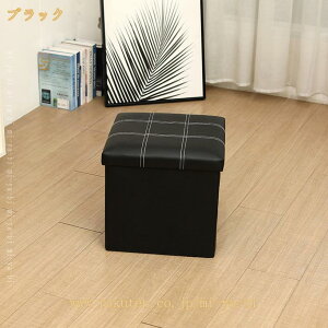 [Xc[ [{bNX Ibg} ܂肽ݎ ֎q Xg[W`FA u ݑ ω׏d120kg Ȗ ߗގ[ [ rO//QKp 38*38*38cm x[W 炩NbV