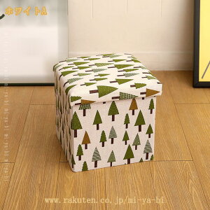 500�~OFF�N�[�|�� ���[ �\�t�@�[ �X�c�[�� ���[�X�c�[�� �{�b�N�X ��l�|�� ���[�X�c�[�� �`�F�A �I�b�g�}�� �փX�c�[�� �܂肽���݃t�b�g���X�g�X�c�[�� ��l�p �^���֗��q ���[�\�t�@�[ ��