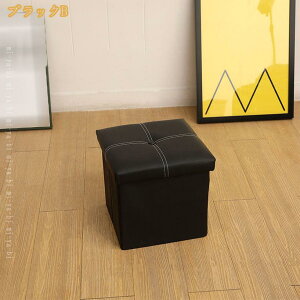 [Xc[ [{bNX t^t  ܂肽 Ibg} PVCU[ t@ubN `FA ֎q [BOX Xc[ {bNXXc[ [ Xc[ | \t@[ CX ݑ 