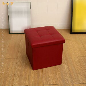 500�~OFF�N�[�|�� ���[�X�c�[�� ���[�{�b�N�X �t�^�t�� ������� �܂肽���� �I�b�g�}�� PVC���U�[ �t�@�u���b�N �`�F�A �֎q ���[BOX �X�c�[�� �{�b�N�X�X�c�[�� ���[ �X�c�[�� ���|�� �\�t�@