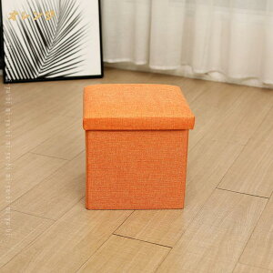 777�~OFF�N�[�|�� ���[�ł���X�c�[�� ���[ �{�b�N�X �`�F�A �I�b�g�}�� �܂肽���ݎ� ���[�t�b�g���X�g ���K�ȃI�b�g�}�� ���[�t�� ���r���O���[���p ���|���E���[�E�֎q ���[�X�c�[�� �V��