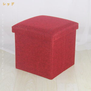 777�~OFF�N�[�|�� ���[�ł���X�c�[�� ���[ �{�b�N�X �`�F�A �I�b�g�}�� �܂肽���ݎ� ���[�t�b�g���X�g ���K�ȃI�b�g�}�� ���[�t�� ���r���O���[���p ���|���E���[�E�֎q ���[�X�c�[�� �V��