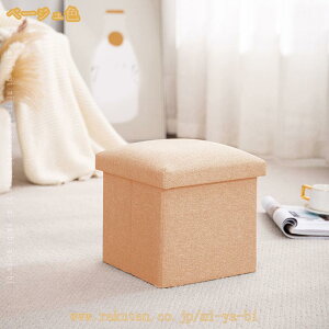 Xc[ [ RpNg 30×30cm fUC[Xc[ Ch ӂt ܂肽 t@ubN  k ֎q CX `FA  Ibg} [Xc[ [{bNX Xc[