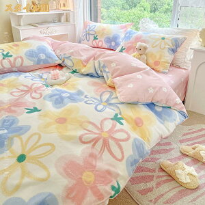 |zcJo[ ₷ ԕ @ |zcJo[ _炩 hL |Jo[ |ӂƂJo[ |Jo[ zcJo[ n   킢 V |ӂƂJo[ Pi̔ 