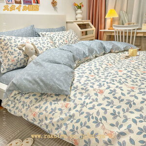 |zcJo[ ₷ |zcJo[ _炩 hL |Jo[ |ӂƂJo[ |Jo[ ԕ @ zcJo[ n   킢 V |ӂƂJo[ Pi̔ 