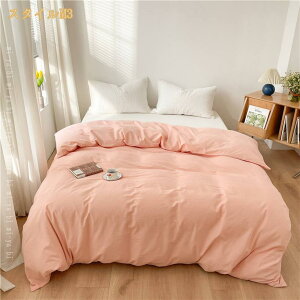 ӂƂJo[ VO hL h_j 􂦂 @ |zcJo[ |Jo[ 100 Gǂ Pi̔ |ӂƂJo[ |Jo[ zcJo[ V ӂƂJo[ n k 