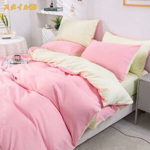 |zcJo[  Gǂ Pi̔ VO R hL h_j 􂦂 @ |zcJo[ |Jo[ |ӂƂJo[ |Jo[ zcJo[ V ӂƂJo[ zRoȂ 