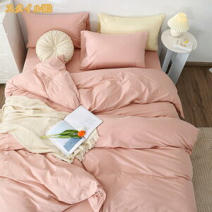 |zcJo[ VO 􂦂 @ |zcJo[ |Jo[ |ӂƂJo[ |Jo[ zcJo[ V ӂƂJo[ n 100 Gǂ R hL h_j Pi̔ k 