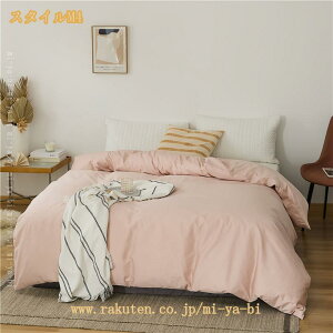 zcJo[ VO hL h_j 􂦂 @ |zcJo[ |Jo[ 100 킢l炵 Gǂ Pi̔ |ӂƂJo[ |Jo[ zcJo[ q V ӂ