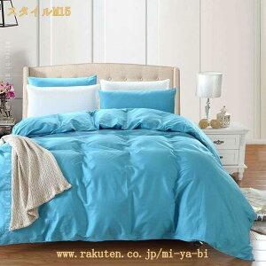 ӂƂJo[ VO hL h_j 􂦂 @ |zcJo[ |Jo[ 100 SK Pi̔ |ӂƂJo[ |Jo[ zcJo[ V ӂƂJo[ n k @