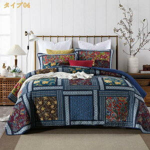 1000�~OFF�N�[�|�� �x�b�h�J�o�[ �P�n �ԕ� �h �x�b�h�X�v���b�h 3�_�Z�b�g �L���g ������� ���n ��100% �\�t�@�J�o�[ �}���`�J�o�[ �Q��J�o�[�Z�b�g �s���[�J�o�[ �Q��J�o�[ �l�ߓK�p �D��