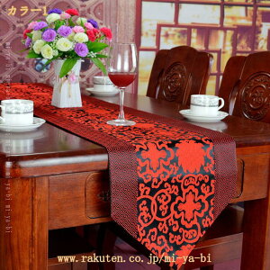 He[ui[ k _ eB[e[u _CjOe[uJo[ VvŃGKgȋԂ CeA }`bN _炩 e[uNX ~  e