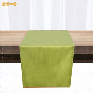 500�~OFF�N�[�|�� �k���� ������� �e�[�u�������i�[ �e�[�u���N���X �H��J�o�[ �e�[�u���J�o�[ �e�[�u���}�b�g ���� �䏊 ���� �ϔM ���p�r �C���e���A ����~�� �������ȒP �L�b�`���p�i