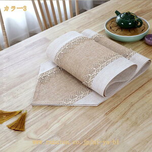 500�~OFF�N�[�|�� �e�[�u�������i�[ �k���̃e�[�u�������i�[ �n���E�B�� �N���X�}�X �e�[�u���Z���^�[ �G���K���g �V���j�� ������� �e�[�u�������i�[ �k�� �e�[�u���N���X �H��J�o�[ �~��