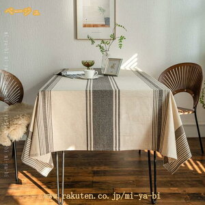 e[uNX Ȗ  k ` hH ƒp e[uNX}bg h h~ lGʗpł ① ˒I a xr[V[ Rbg l vge[u