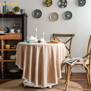 e[uNX Ȗ  ln k  킢  ɂ z hLH n h~ ƒp Ɩp Vv mg[ rO _CjO G ^bZt ~` 