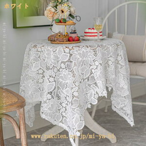 e[uNX nbV hJ {^jJ [X ԕ e[uJo[ e[u}bg k  _炩n [Xe[uNX Vv Y i  p[eB[ 