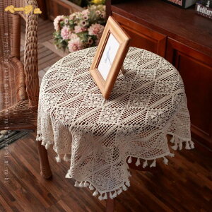 [X̃e[uNX jbg[X̃fUC _炩@ׂȃWK[h̑GKgŉƒIȊOςe[u }`bNȃLhCgfBi[pɃe[ug