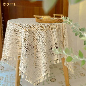 ҂ e[uNX WK[h e[uJo[ AeB[N fXN}bg ۃe[u `e[u lp̊ _CjO  e[uJo[ CeA NVJԕ 