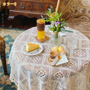 e[ufR[V [Xe[uNX _炩n S[WX k _ȃX^C̃jbgWK[h fGȃe[uNX Ƃ̑ ȃ\t@p ʂȃCxg V