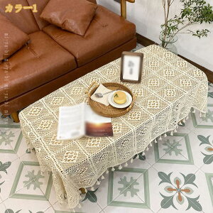 e[ufR[V [Xe[uNX _炩n S[WX k _ȃX^C̃jbgWK[h fGȃe[uNX Ƃ̑ ȃ\t@p ʂȃCxg V