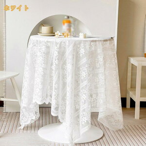 [sAX^C GKg ԎhJ[X e[uNX erLrlbg fR[V zCg   t[p^[ ` lpe[u H ؂ȕ͋C e[