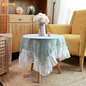 WK[h e[uNX ` hJ [X _炩ԕ̃e[uJo[ zCg   e[u}bg ` fGȐF nȐnƂꂢȃ[X i Yȃ{^jJ 