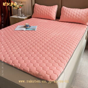 ~pbh _u Ɍ g H~p ɍ׃tl zMȓ  Ȃ߂炩 ӂ V[c xbhpbh ς ېOK RہEhLEz 150×200cm ς ~ 