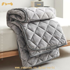 ~pbh VO ~  tl ɍב@ ~M킽gp ~Mۉ xbhpbh ~ѕz h_j R hL z ېOK H~ ѕzpbh ÓdC} Soht 150cm*200c