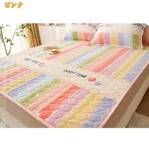 ~p  tl }CNt@Co[ ~pbh xbhpbh ӂӂpC 90*200 EHbVu ~pbh ~ 􂦂 lSt ѕzpbh Ht E₷ ₦΍