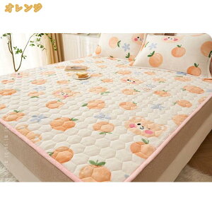 500�~OFF�N�[�|�� �~�p �������� �t�����l�� �}�C�N���t�@�C�o�[ �~���p�b�h �x�b�h�p�b�h �ӂ�ӂ�p�C�� 90*200 �E�H�b�V���u�� �~�p�b�h �~ �􂦂� �l���S���t�� �ѕz�p�b�h �H���t�� ���E��