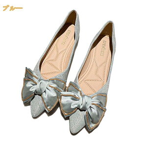 ����� �p���v�X ���[�q�[�� �����₷�� ���킢�� ���[�t�@�[ �|�C���e�b�h�g�D �t���b�g�V���[�Y ���Ȃ� �؂��� ������� �_�炩�� �o���G�V���[�Y �ʋC �J�W���A�� �}�}�V���[�Y �L��