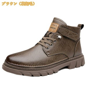 �V���[�g�u�[�c ���[�N�u�[�c �G���W�j�A�u�[�c �����Y �C �H�~ �u�[�c �g�����h �R�[�f �o�R�C �a�m�C ���Ȃ� �����ɂ��� �Ռ��z�� ���������� �҂ݏグ�u�[�c ���� �r�W�l�X�u�[�c �J�W