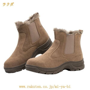 �X�m�[�u�[�c �X�m�[�V���[�Y ���N�� �����Y �����O �u�[�c ������ ���C �T�C�h�W�b�p�[ �q�� �傫���T�C�Y �J �J�p �� ��p �L�����v �J�W���A�� �A�E�g�h�A �K�[�f�j���O �h�� �h�� ���� �X