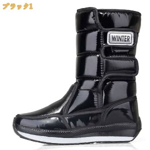 Xm[u[c fB[X [gu[c Ȃ h   nCJbg Xj[J[ O u[c ₷  [q[ t@Xi[ t@Xi[t ɂȂ 