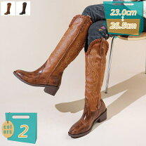楽天市場】26cm（靴サイズ（cm）26.5）（ウエスタン｜ブーツ 