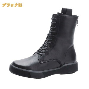 ���f�B�[�X �҂ݏグ�u�[�c ���[�q�[�� �V���[�g�u�[�c ���[�X�A�b�v �C�R �n�C�J�b�g �X�j�[�J�[ �ʋC�� �u�[�e�B �����₷�� �傫���T�C�Y ���f�B�[�X �u�[�c ����u�[�c ������� �~�h��