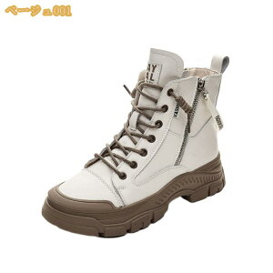 �J�W���A�� �҂ݏグ�u�[�c ���f�B�[�X ����u�[�c �n�C�J�b�g�u�[�c �V���[�g�u�[�c ���� �����u�[�c �V���[�g�u�[�c ���f�B�[�X ���[�X�A�b�v �V���[�g�u�[�c ���r ���� �y�� �u�[�e