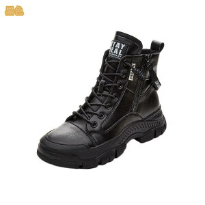 �J�W���A�� �҂ݏグ�u�[�c ���f�B�[�X ����u�[�c �n�C�J�b�g�u�[�c �V���[�g�u�[�c ���� �����u�[�c �V���[�g�u�[�c ���f�B�[�X ���[�X�A�b�v �V���[�g�u�[�c ���r ���� �y�� �u�[�e