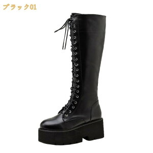 �҂ݏグ �їp �����O�u�[�c �W�b�p�[ ���f�B�[�X ���Ǝ� �w�l�C ���߃q�[�� �u�[�c ���f�B�[�X �u���b�N �� �����O ���f�B�[�X�u�[�c �V���v�� ���r ���C ���� �J�W���A�� �����₷�� cosplay 