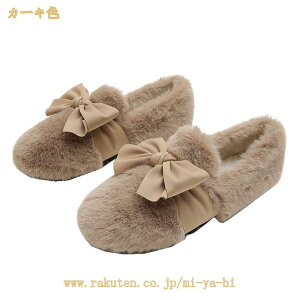 ���J�V�� �V���[�Y �C �X���b�|�� ���f�B�[�X �t���b�g �؂��� �p���v�X ���{�A �ӂ�ӂ� �������� ���킢�� �b�� ���{�� �h�� �ɂ��Ȃ� �����₷�� �������� ���炩�� �� �傫���T�C�Y 